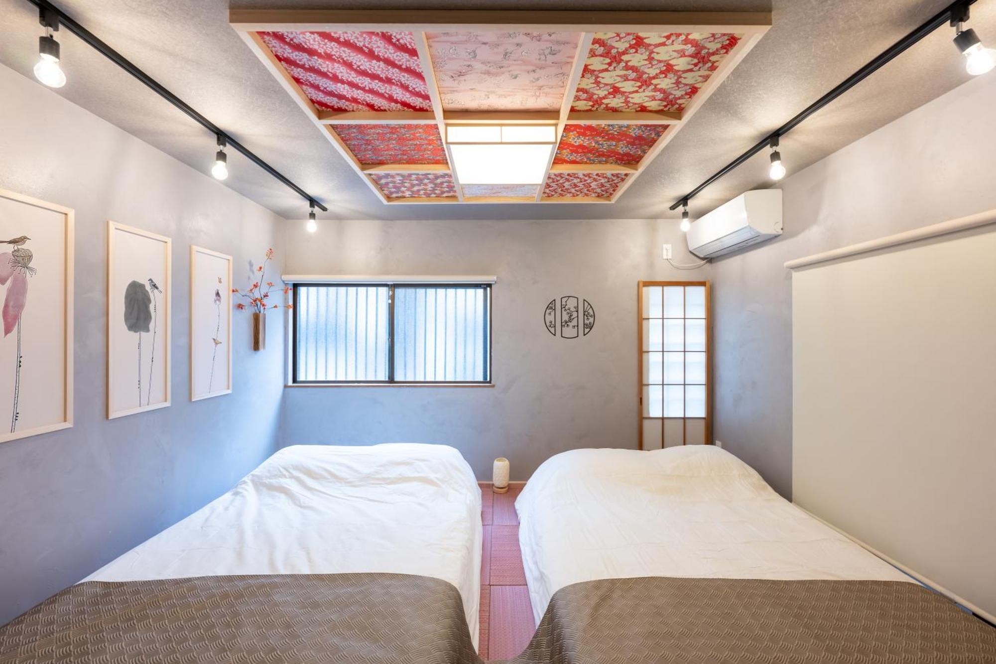 Apartamento ふうろう Shinjuku *