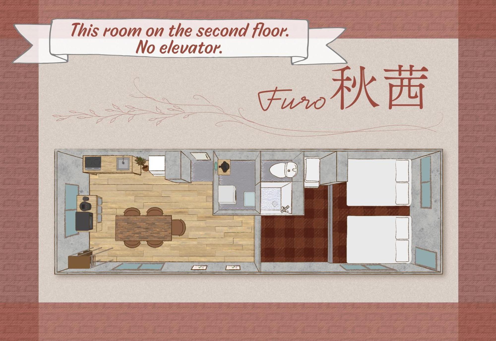 ふうろう Shinjuku Apartamento