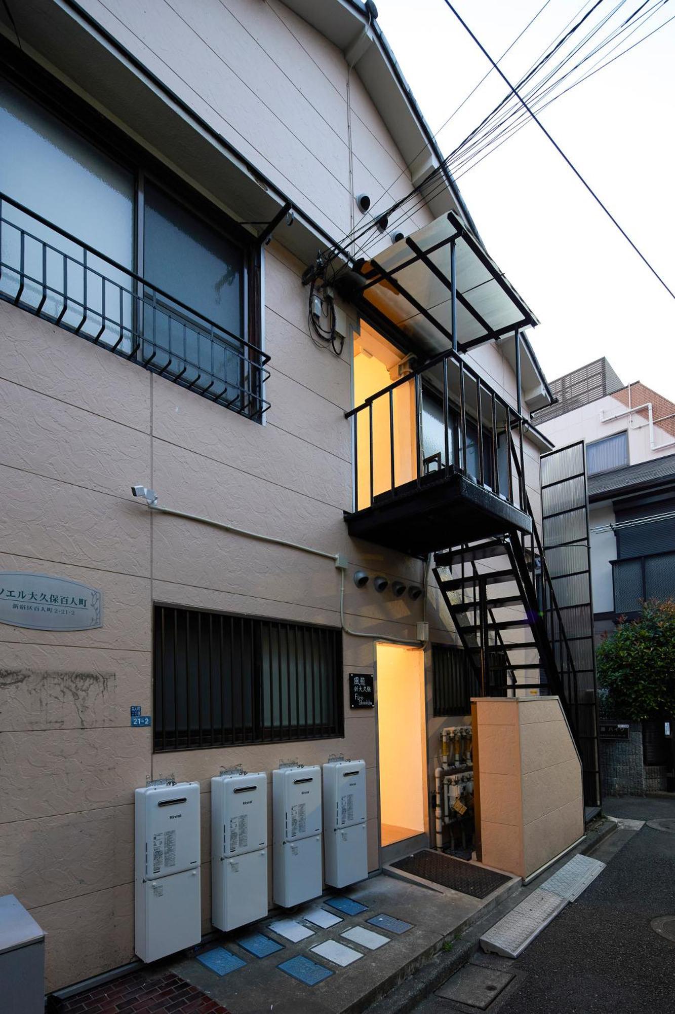 Apartamento ふうろう Shinjuku Tóquio