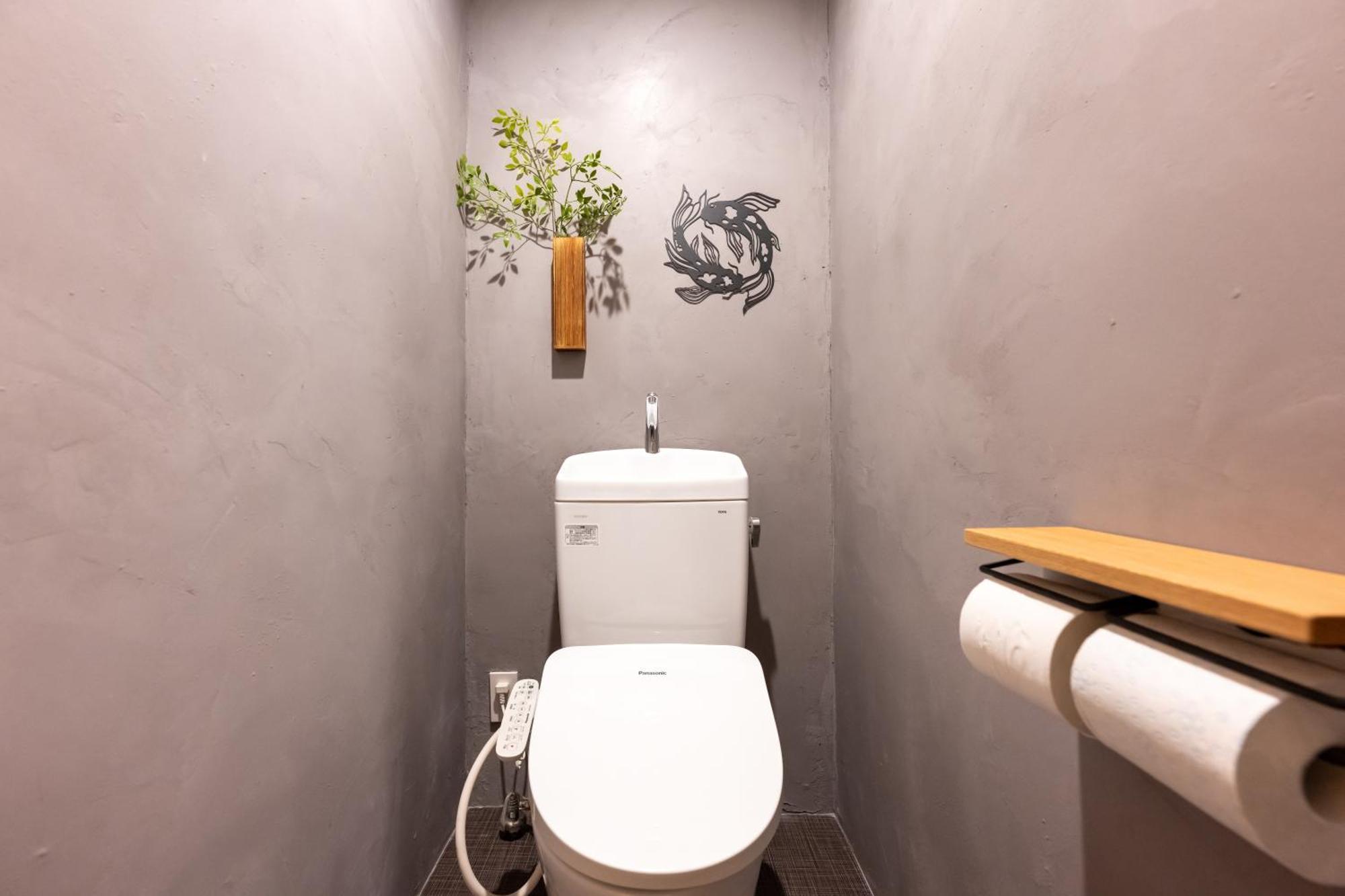ふうろう Shinjuku Apartamento *